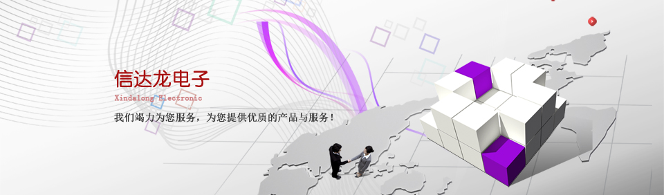 蘇州清潔公司